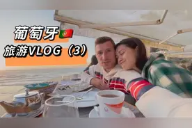 铁汉柔情！俄罗斯退役大兵和女友旅游，一起相拥的样子太温馨了视频封面