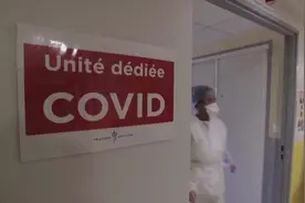 欧洲多国新增确诊数创纪录 或扩大使用“疫苗通行证”防疫视频封面
