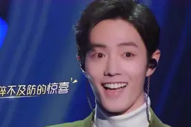 X玖少年团的弟弟们称：肖战是组合最帅的一个！大张伟神反应好逗视频封面