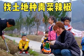 路边找了三块废弃土地，利用种植青菜和辣椒，希望又是好收成