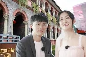 下月开庭！张杰谢娜上海6000万买房被指“跳单”！后续来了视频封面