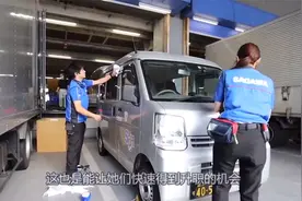 几十万日本姑娘涌入山东，表面是来旅游，背后却藏有秘密视频封面