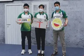 沙头角码头今起逢假日开放 何珮珊：海关会全力配合相关工作视频封面