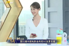 蓝盈莹清唱《星辰大海》主题曲遭遇忘词，大呼“歌手太难啦”！视频封面
