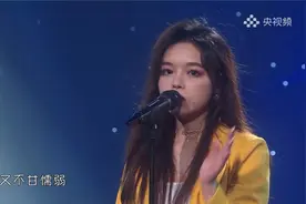 黎明的那道光/会越过黑暗/打破一切恐惧我能找到答案