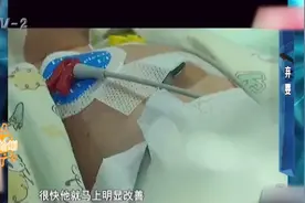 咋回事？婴儿竟被丢在垃圾桶，父母是经济原因还是另有隐情？视频封面
