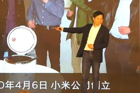 雷军清华演讲，喝碗小米粥，开始闹革命视频封面
