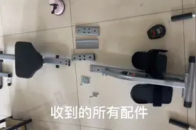 单轨划船机安装视频