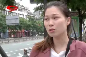 成都：女子自称全家上吐下泻 与前一日用餐有关？餐馆有话说视频封面