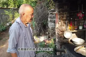 失去儿子的老两口晚年生活现状是这样的，看后令人伤心掉泪视频封面