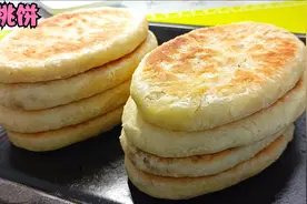 一碗核桃一碗面，教你做核桃烙饼，一卷一包，皮薄馅多，特别香。视频封面