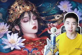 网络上的诅咒婚礼邀请函《纸嫁衣4：红丝缠》第一章视频封面