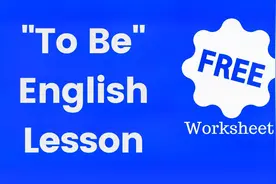 英语语法 | 动词“to be”的用法视频封面