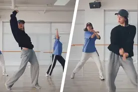 魅力十足！多多妈妈孙莉跳性感街舞，民族舞底子扎实腰肢柔软视频封面