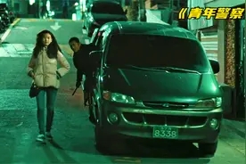 人贩子深夜绑架女孩，竟卖到黑心医院抽干卵子视频封面