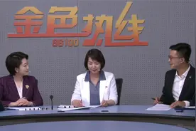 云南大学生最高每年可贷8000元助学贷款 圆贫困生大学梦视频封面