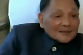 小平同志购买美国特产，对于牛角面包，十分喜爱视频封面