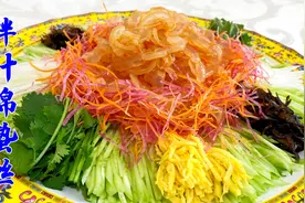 饭店热销凉菜拌什锦蛰丝，成本不到8块竟卖40，老师傅教你在家做视频封面