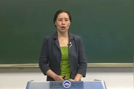 【东北大学：大学物理】-第112集-杨氏双缝干涉 劳埃德镜（上）视频封面