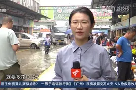 【佛山南海】海鲜档主强推厚塑料袋 声称“就要赚袋子钱”？视频封面