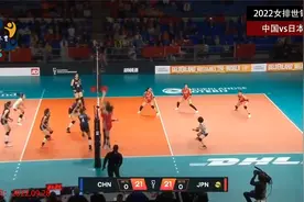 正直播中国女排VS日本，28：26，紧张到窒息，又是李盈莹一锤定音