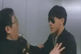 刘德华和莫少聪到珠宝店打劫，结果刘德华被关到保险仓，急坏了视频封面