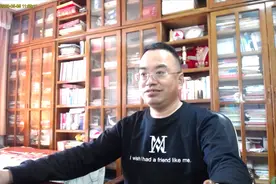 号码：福彩3D2020077期，1路号码又被抛弃，号码17能不能争点气？视频封面