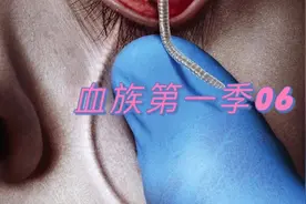 全城感染，异种突袭！视频封面