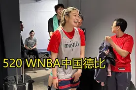 5月20日，李梦WNBA首秀尴尬，韩旭战术地位岌岌可危视频封面