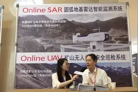 中国有色金属长沙勘察设计研究院杜年春先生接受矿库网采访视频封面