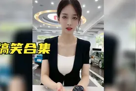 神回复：我们家马上就买房了，大家帮我看看买哪套比较好呢？视频封面