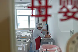 我国一孩生育率跌至0.5，生育补贴一孩不补二孩少补三孩多补视频封面