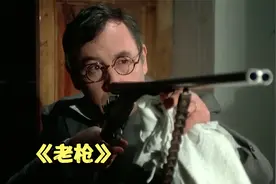 法国医生的怒火，妻女被屠杀，他一人一枪团灭德军！影视视频封面