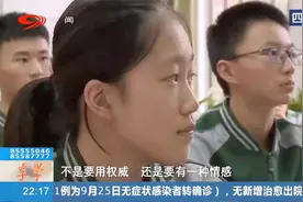 成都一学校2020年607名高考毕业生，本科上线率100%，校长成网红视频封面