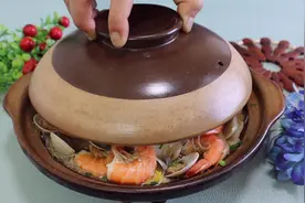 比吃火锅还过瘾的一锅广式虾煲，口味丰富营养好，大人小孩都爱吃视频封面