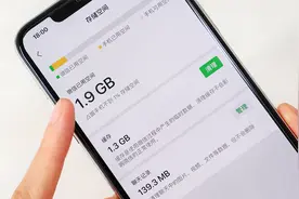 用微信时，只删除聊天记录等于没删，教你彻底清空，手机也不卡了视频封面