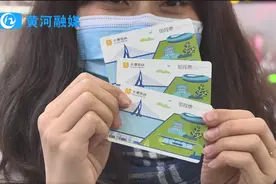 速看！太原地铁乘车流程及售取票方式确定视频封面