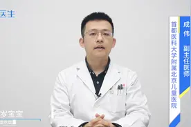 一岁宝宝不爱吃饭？家长别慌，医生告诉解决办法