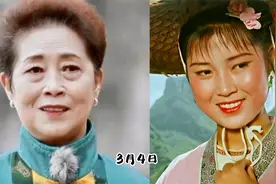 刘三姐黄婉秋因病离世，享年80岁，生前最后活动照公开视频封面