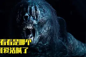 这是我见过最美丽的公主！视频封面
