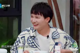 环游记：岁大爷公园练绝技范丞丞展示手指转球视频封面