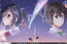 风尚解说 特战英雄 解决问题给大家解决一下进不去特战英雄的问题