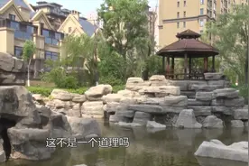 沧州：同一小区别墅、高层区别对待？物业这么回应！视频封面