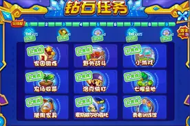 悟空辅助使用教程（1）日常使用篇【洛克王国】