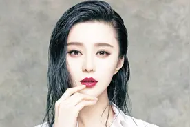 范冰冰又出事了，千万金额另人咂舌？真相曝光视频封面