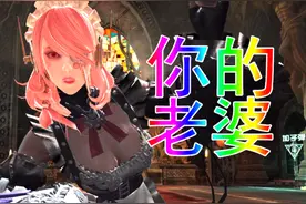 小雨解说逆战：僵尸猎场美女BOSS全合集，绅士必修课！！！视频封面