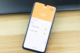 微信收款记录快速查询，只需输入时间，就能精确到某年某月某日视频封面