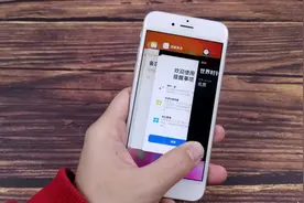 为何都说iPhone用久了不卡？对比安卓后，我秒懂！视频封面