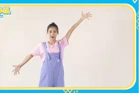 《跳舞吧糖果》火爆幼儿园的舞蹈，动感的节奏跳起来