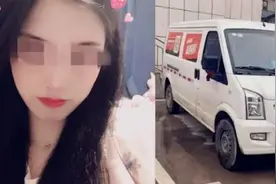 “货拉拉女生跳车身亡”调查结果公布：司机为抢下一单更改路线